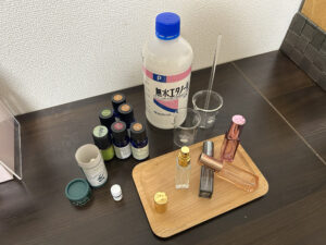 アロマで作る自然香水