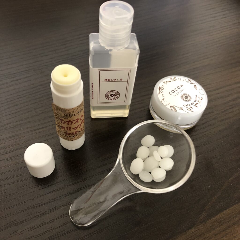 アロマワークショップ