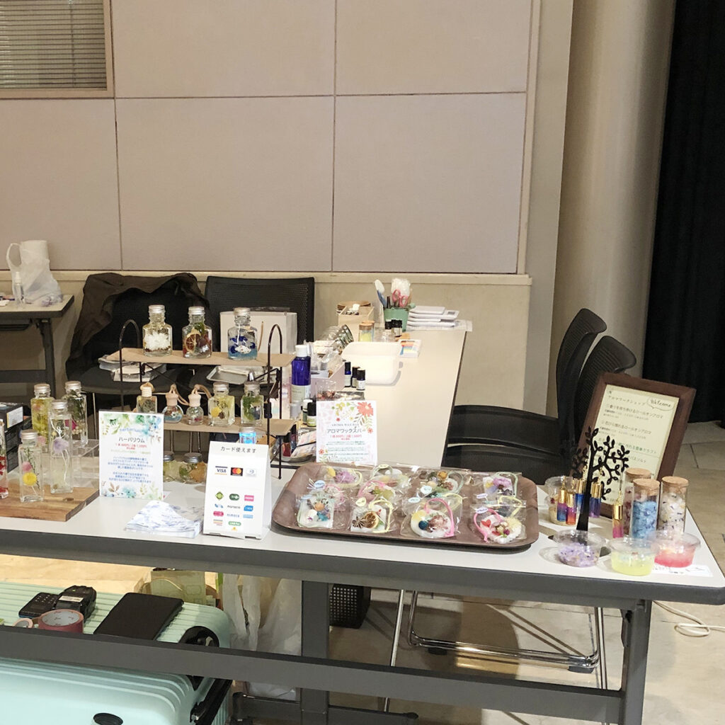 イベントレポート