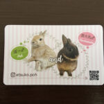 ペット名刺制作