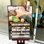 A1ポスター制作