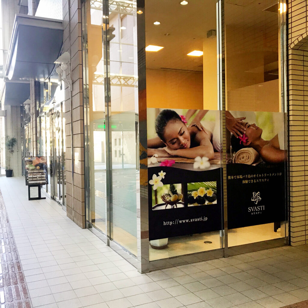 グラフィックシート制作