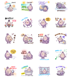 ラベンダーちゃんのLINEスタンプ