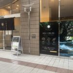 グラフィックシート制作