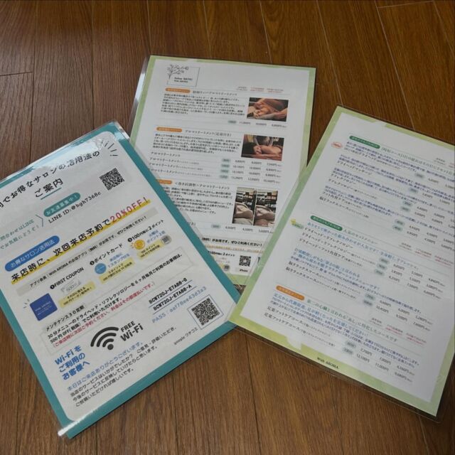 時間があったので、店頭ポップとメニュー一覧を作成しました。

店頭ポップはお得なサロン活用法

◉来店時に次回予約で20%OFF!
初回特典価額でご利用できるので、予定が決まっていればおすすめです。

◉アプリ会員
お店アプリはダウンロード無料で、アプリからのご予約は会員価格でいつでも店頭で10%OFFです。

さらに来店ごとにスタンプが貯まり、５個貯まると500円割引または、10分延長。

またご利用100円毎に2ポイントで、100ポイント100円でお支払いにご利用できます。
火曜日はポイント2倍DAYです。

アプリにお問い合わせ機能が無いので、LINEにご登録いただけると、お問合せがスムーズにです。

ぜひ、便利にサロンをご活用ください。